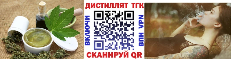 Canna-Cookies марихуана  Купить закладки  Куйбышев 