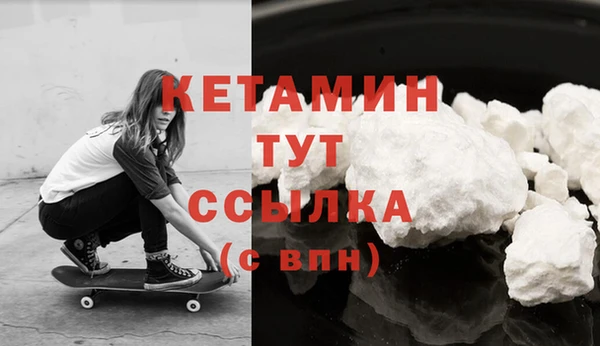 гашишное масло Козловка