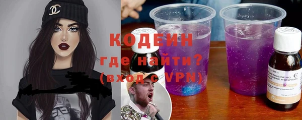 меф Киреевск