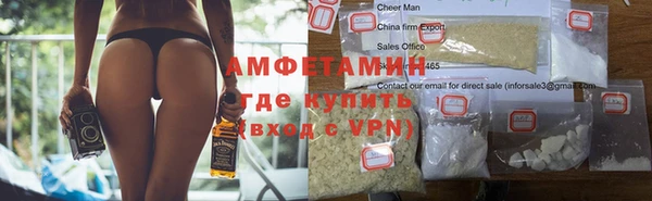 меф Киреевск