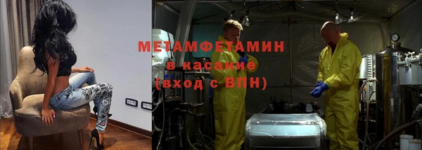 apvp Киренск