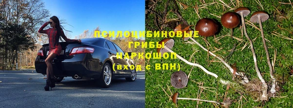 меф Киреевск