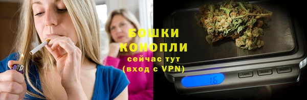 меф Киреевск