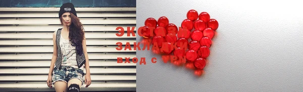 гашишное масло Козловка