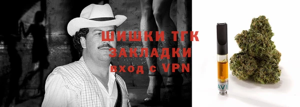 мдма Кодинск