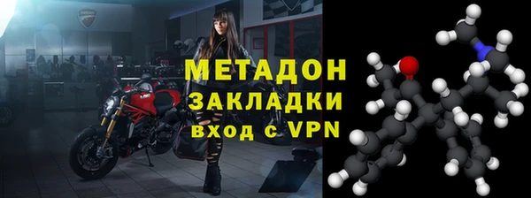 apvp Киренск