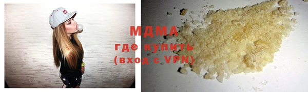 меф Киреевск