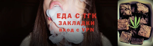 бошки Козельск