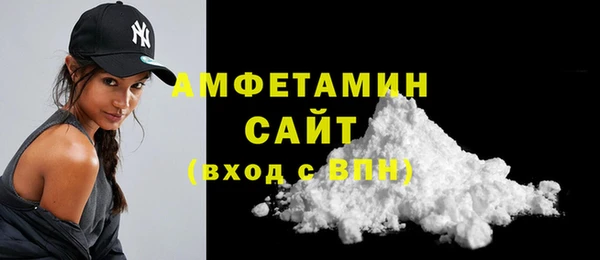 меф Киреевск