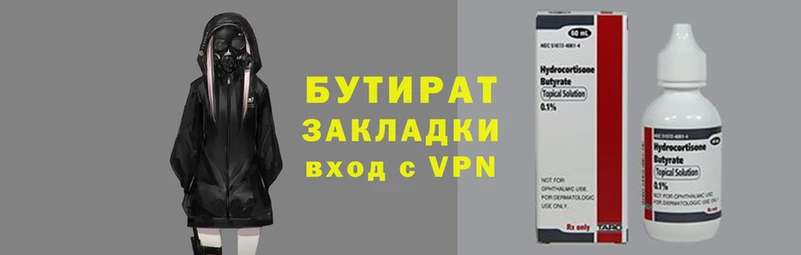 apvp Киренск