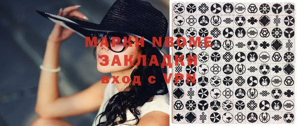 apvp Киренск