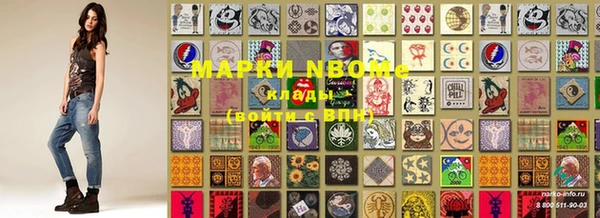 apvp Киренск