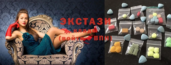 меф Киреевск