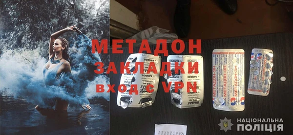 apvp Киренск
