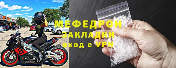apvp Киренск