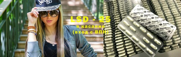 меф Киреевск