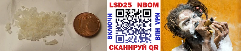 ЛСД экстази кислота  Купить  Куйбышев 