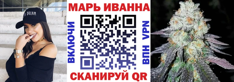 Купить  Куйбышев  Каннабис OG Kush 